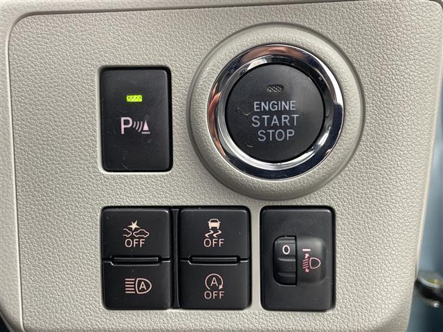 ミライース Ｇ　リミテッドＳＡＩＩＩ　禁煙車　社外ナビ　フルセグＴＶ　ＢｌｕｅｔｏｏｔｈＡｕｄｉｏ　バックカメラ　シートヒーター　衝突軽減システム　前後コーナーセンサー　純正フロアマット　純正１４インチアルミホイール　オートライト（4枚目）