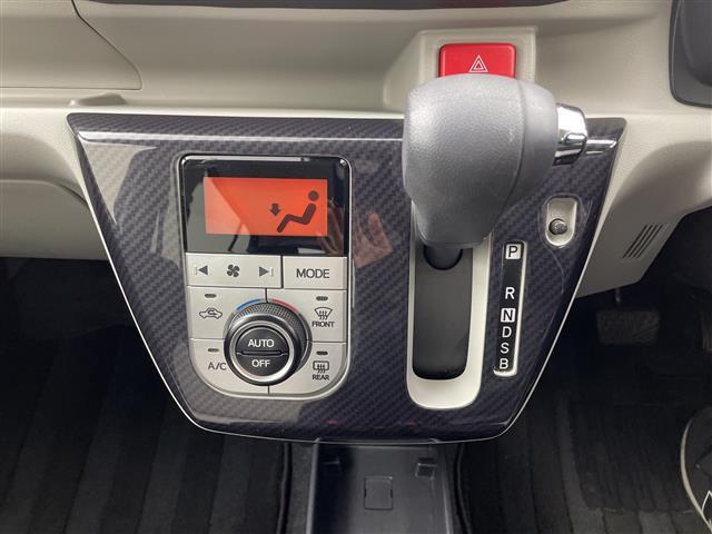 ミライース Ｇ　リミテッドＳＡＩＩＩ　禁煙車　社外ナビ　フルセグＴＶ　ＢｌｕｅｔｏｏｔｈＡｕｄｉｏ　バックカメラ　シートヒーター　衝突軽減システム　前後コーナーセンサー　純正フロアマット　純正１４インチアルミホイール　オートライト（21枚目）