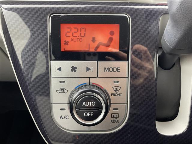 ミライース Ｇ　リミテッドＳＡＩＩＩ　禁煙車　社外ナビ　フルセグＴＶ　ＢｌｕｅｔｏｏｔｈＡｕｄｉｏ　バックカメラ　シートヒーター　衝突軽減システム　前後コーナーセンサー　純正フロアマット　純正１４インチアルミホイール　オートライト（22枚目）