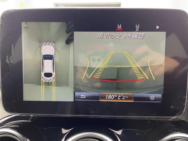 ＧＬＣ ＧＬＣ２２０ｄ　４マチック　クーペスポーツ　禁煙車　全方位モニター　シートヒーター　メーカーナビ　ＢＳＭ　ワンオーナー　レーダークルーズコントロール　パワーバックドア　パワーシート　ハーフレザーシート　クリアランスソナー　ＥＴＣ　ＬＥＤライト（3枚目）