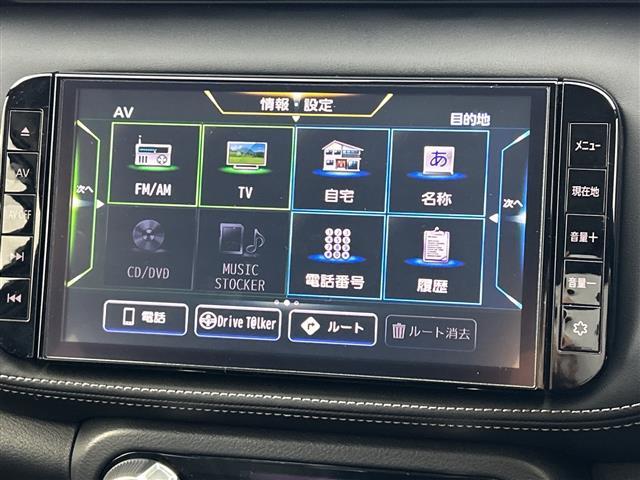 ���S�̑S�ԕۏؕt���I�i�������ۏ؁A���Y�Ԃ͔[�Ԍ�R�����A�A���Ԃ͔[�Ԍ�P�����̕ۏ؊��ԂƂȂ�܂��j�B���̑������ۏ؁i�L���j�����p�ӂ��Ă���܂��I�������ۏ؂�t�тł���ԗ��ɂ͏������������܂��B