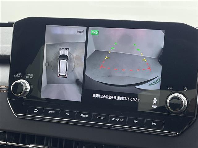 アウトランダーPHEV P 禁煙車 4WD BOSEサウンド 純正ナビゲーション 全方位カメラ 衝突被害軽減ブレーキ レーダークルーズコントロール ヘッドアップディスプレイ ステアリングヒーター シートヒーター ビルトインETC(3枚目)