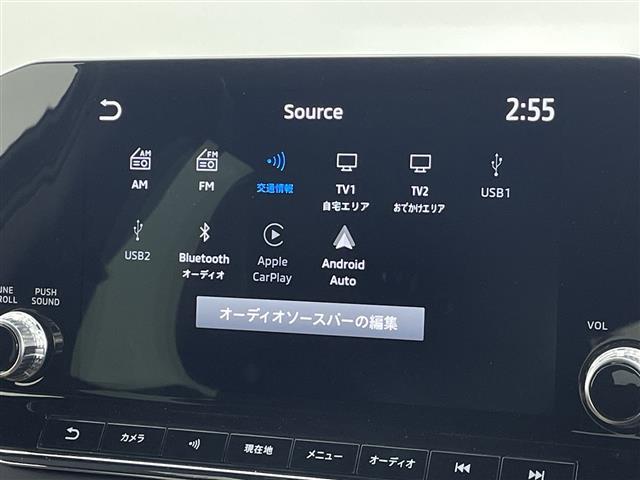 アウトランダーPHEV P 禁煙車 4WD BOSEサウンド 純正ナビゲーション 全方位カメラ 衝突被害軽減ブレーキ レーダークルーズコントロール ヘッドアップディスプレイ ステアリングヒーター シートヒーター ビルトインETC(12枚目)