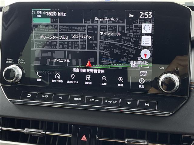 アウトランダーPHEV P 禁煙車 4WD BOSEサウンド 純正ナビゲーション 全方位カメラ 衝突被害軽減ブレーキ レーダークルーズコントロール ヘッドアップディスプレイ ステアリングヒーター シートヒーター ビルトインETC(21枚目)