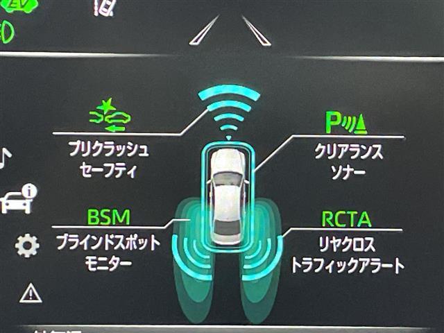 クラウンハイブリッド ＲＳ　禁煙車／レーンキープアシスト／ＢＳＭ／ＲＣＣ／ＨＵＤ／純正ナビ／フルセグ／バックカメラ／シートヒーター／パワーシート／ステアリングヒーター／パドルシフト／ＥＴＣ／ＬＥＤヘッドライト／純正１８インチＡＷ（3枚目）