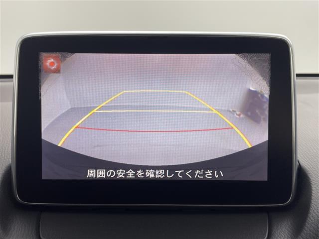 デミオ ＸＤツーリング　禁煙車　ヘッドアップディスプレイ　メーカーナビ　フルセグＴＶ　バックカメラ　ドライブレコーダー　パドルシフト　クルーズコントロール　ステアリングリモコン　ＬＥＤライト　ＥＴＣ　スマートキー（3枚目）