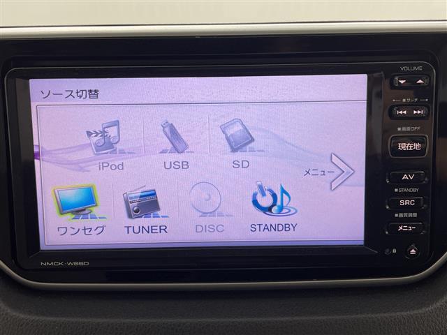 ムーヴ Ｌ　禁煙車　４ＷＤ　純正ナビ　バックカメラ　ＥＴＣ　キーレス　ステアリングリモコン　ＣＤ・ＤＶＤ　ワンセグＴＶ　ダブルエアバッグ　アイドリングストップ　横滑り防止機能　フロアマット　取扱説明書（5枚目）