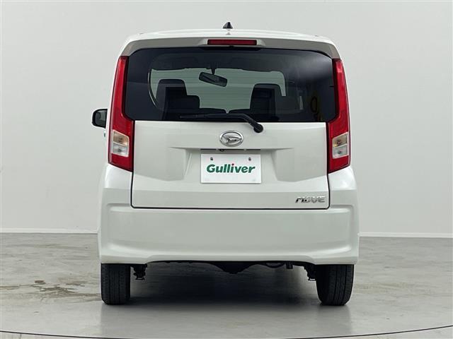 ムーヴ Ｌ　禁煙車　４ＷＤ　純正ナビ　バックカメラ　ＥＴＣ　キーレス　ステアリングリモコン　ＣＤ・ＤＶＤ　ワンセグＴＶ　ダブルエアバッグ　アイドリングストップ　横滑り防止機能　フロアマット　取扱説明書（35枚目）