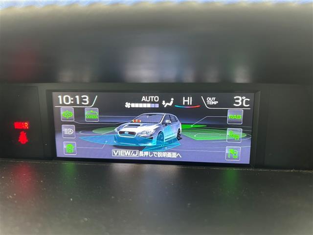 レヴォーグ 1.6GT-Sアイサイト /4WD/メーカーオプションナビ/アイサイト/デジタルインナーミラー/ステアリングスイッチ/パドルシフト/前席シートヒーター/レザーシート/前席パワーシート(メモリー付き)/ヘッドライトレベライザー(4枚目)