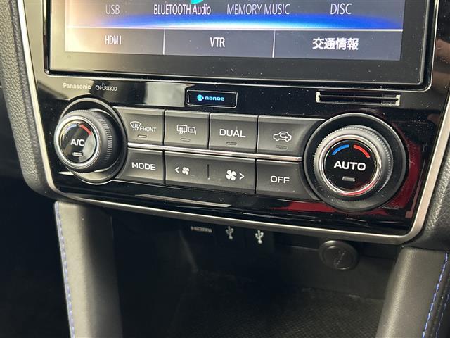 レヴォーグ 1.6GT-Sアイサイト /4WD/メーカーオプションナビ/アイサイト/デジタルインナーミラー/ステアリングスイッチ/パドルシフト/前席シートヒーター/レザーシート/前席パワーシート(メモリー付き)/ヘッドライトレベライザー(11枚目)