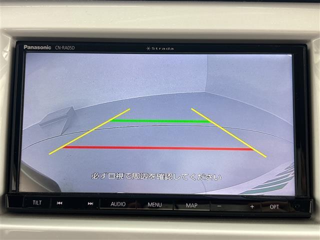 �C�������Ȃǂ�������\�L�ň��S�����񋟁I�����Њ�ɂ�钲���̌��ʁA�C�����ԂƔ��f���ꂽ�ԗ��͈ꕔ�X�܂������A�̔����s�Ȃ��Ă���܂���B����A�[�Ԏ��ɏC�������������ꍇ�ɂ͂��_��̉������ɉ����܂��B