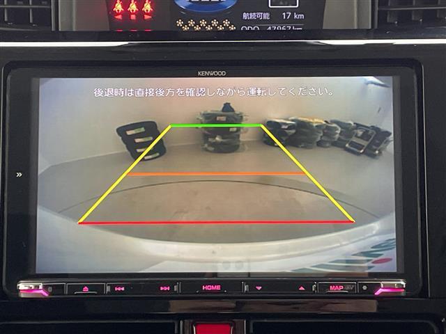 �C�������Ȃǂ�������\�L�ň��S�����񋟁I�����Њ�ɂ�钲���̌��ʁA�C�����ԂƔ��f���ꂽ�ԗ��͈ꕔ�X�܂������A�̔����s�Ȃ��Ă���܂���B����A�[�Ԏ��ɏC�������������ꍇ�ɂ͂��_��̉������ɉ����܂��B