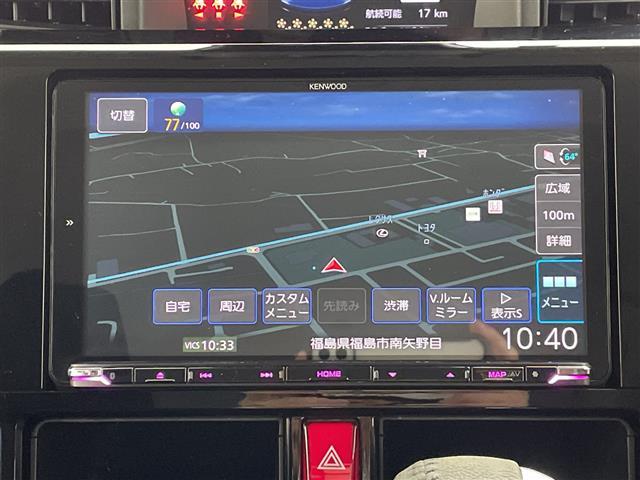 �C�ɂȂ�Ԃ͂����ɂ��₢���킹���������I��ʉE���̂O�O�U�U����n�܂閳���_�C�������炨�₢���킹�������I���X�^�b�t�����Ԃ̂�����ɂ������������܂��I