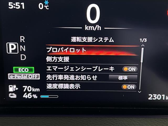 �K���o�[�O���[�v�ł͎�v���[�J�[�A��v�Ԏ������舵�����Ă���܂��B�S����S�U�O�X�܂̍݌ɂ̒����炨�q�l�Ƀs�b�^���̈�������Ă��܂��B