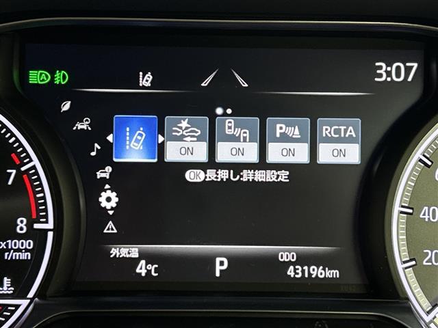 ���S�̑S�ԕۏؕt���I�i�������ۏ؁A���Y�Ԃ͔[�Ԍ�R�����A�A���Ԃ͔[�Ԍ�P�����̕ۏ؊��ԂƂȂ�܂��j�B���̑������ۏ؁i�L���j�����p�ӂ��Ă���܂��I�������ۏ؂�t�тł���ԗ��ɂ͏������������܂��B