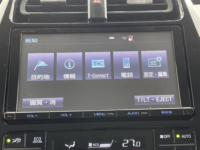 �K���X�R�[�e�B���O�A�i�r�Q�[�V�����A�d�s�b�ȂǁA���̑��̃p�[�c�̎��t�������ς���̂����k�������Ă���܂��I�I�N���}�̂��Ɖ��ł����C�����������I