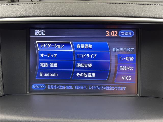 �y�I�[�g���[���z�x�����񐔂��P�Q�O�񕥂��\�I�{�[�i�X�̕��p�������I�ׁA�U�񂩂�P�Q�O�񕥂��܂Ŏ��R�ɐݒ�o���܂��B