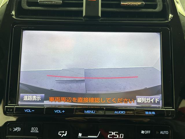 �K���o�[�O���[�v�ł͎�v���[�J�[�A��v�Ԏ������舵�����Ă���܂��B�S����S�U�O�X�܂̍݌ɂ̒����炨�q�l�Ƀs�b�^���̈�������Ă��܂��B