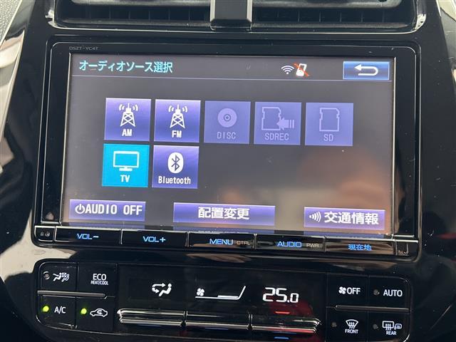 ���S�̑S�ԕۏؕt���I�i�������ۏ؁A���Y�Ԃ͔[�Ԍ�R�����A�A���Ԃ͔[�Ԍ�P�����̕ۏ؊��ԂƂȂ�܂��j�B���̑������ۏ؁i�L���j�����p�ӂ��Ă���܂��I�������ۏ؂�t�тł���ԗ��ɂ͏������������܂��B