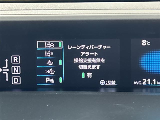 �K���X�R�[�e�B���O�A�i�r�Q�[�V�����A�d�s�b�ȂǁA���̑��̃p�[�c�̎��t�������ς���̂����k�������Ă���܂��I�I�N���}�̂��Ɖ��ł����C�����������I