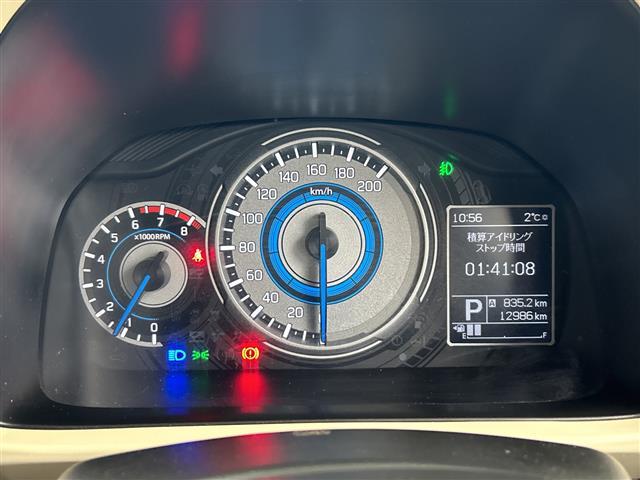 クロスビー ハイブリッドＭＺ　ワンオーナー／スズキセーフティーサポート／クルーズコントロール／社外１０型ナビ／バックカメラ／フルセグ／ドライブレコーダー／パドルシフト／ＬＥＤヘッドライト／プッシュスタート／純正１６インチＡＷ（26枚目）