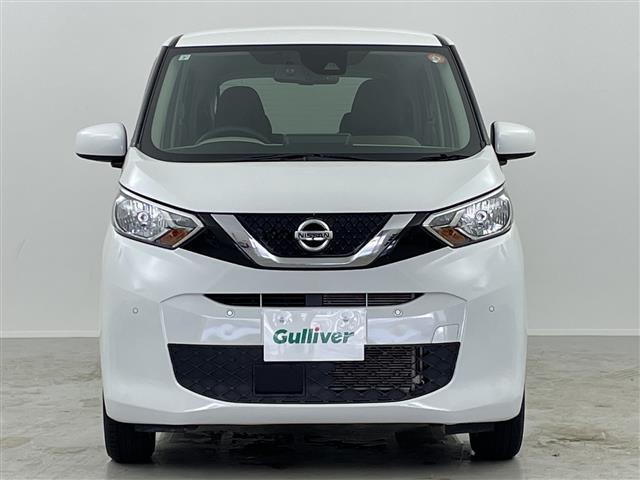 デイズ Ｘ　禁煙車　４ＷＤ　シートヒーター　純正９インチナビ　フルセグＴＶ　クリアランスソナー　ＥＴＣ　バックカメラ　純正ドライブレコーダー　オートハイビーム　純正アルミホイール　ステアリングリモコン（17枚目）