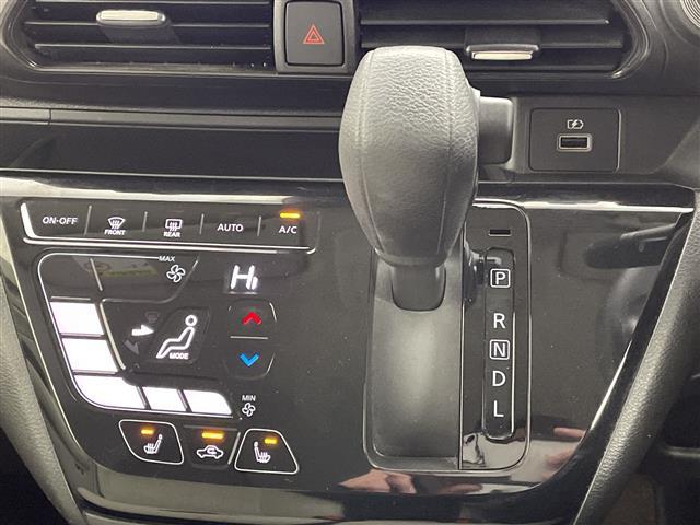 デイズ Ｘ　禁煙車　４ＷＤ　シートヒーター　純正９インチナビ　フルセグＴＶ　クリアランスソナー　ＥＴＣ　バックカメラ　純正ドライブレコーダー　オートハイビーム　純正アルミホイール　ステアリングリモコン（27枚目）