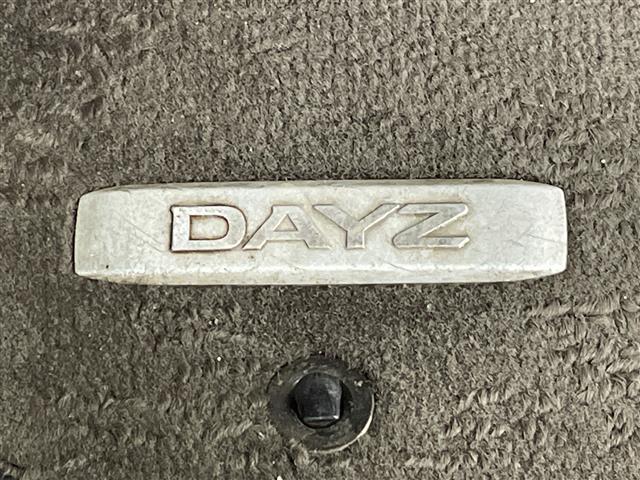 デイズ Ｘ　禁煙車　４ＷＤ　シートヒーター　純正９インチナビ　フルセグＴＶ　クリアランスソナー　ＥＴＣ　バックカメラ　純正ドライブレコーダー　オートハイビーム　純正アルミホイール　ステアリングリモコン（37枚目）