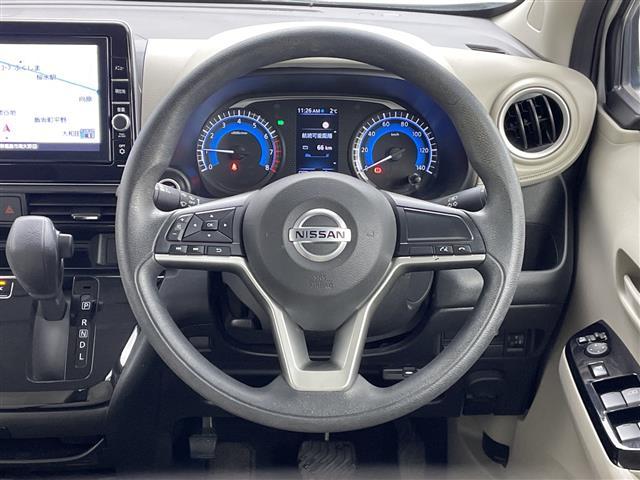 デイズ Ｘ　禁煙車　４ＷＤ　シートヒーター　純正９インチナビ　フルセグＴＶ　クリアランスソナー　ＥＴＣ　バックカメラ　純正ドライブレコーダー　オートハイビーム　純正アルミホイール　ステアリングリモコン（42枚目）