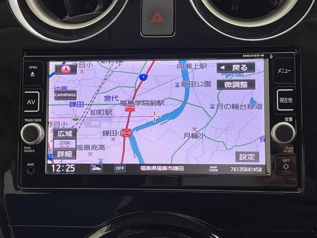 �C�������Ȃǂ�������\�L�ň��S�����񋟁I�����Њ�ɂ�钲���̌��ʁA�C�����ԂƔ��f���ꂽ�ԗ��͈ꕔ�X�܂������A�̔����s�Ȃ��Ă���܂���B����A�[�Ԏ��ɏC�������������ꍇ�ɂ͂��_��̉������ɉ����܂��B