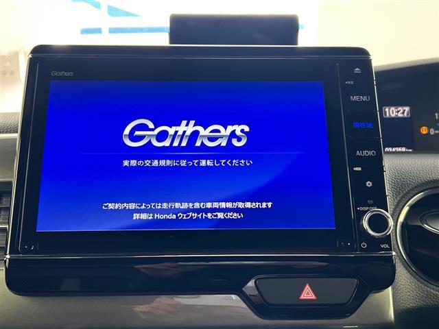 Ｎ－ＢＯＸカスタム Ｌターボ　スタイル＋ブラック　禁煙車／４ＷＤ／レーンキープアシスト／ＡＣＣ／純正８型ナビ／フルセグＴＶ／バックカメラ／両側パワースライドドア／ハーフレザーシート／シートヒーター／パドルシフト／ドライブレコーダー／エンジンスターター（21枚目）