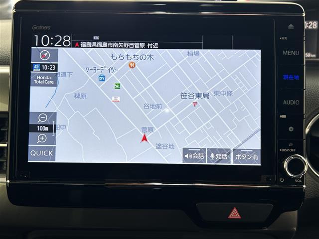 Ｎ－ＢＯＸカスタム Ｌターボ　スタイル＋ブラック　禁煙車／４ＷＤ／レーンキープアシスト／ＡＣＣ／純正８型ナビ／フルセグＴＶ／バックカメラ／両側パワースライドドア／ハーフレザーシート／シートヒーター／パドルシフト／ドライブレコーダー／エンジンスターター（22枚目）