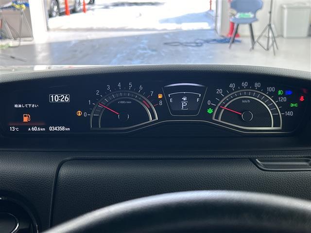 Ｎ－ＢＯＸカスタム Ｌターボ　スタイル＋ブラック　禁煙車／４ＷＤ／レーンキープアシスト／ＡＣＣ／純正８型ナビ／フルセグＴＶ／バックカメラ／両側パワースライドドア／ハーフレザーシート／シートヒーター／パドルシフト／ドライブレコーダー／エンジンスターター（24枚目）