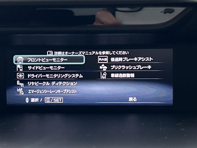 �݂Ȃ��܂̂��ԑI�т̂���`���������Ă��������I�X�^�b�t�ꓯ�S��育���X�A���₢���킹�����҂����Ă���܂��I