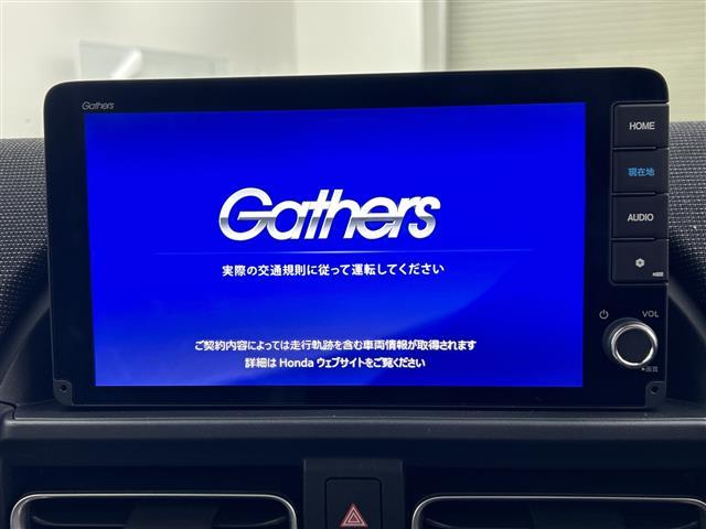 フリード ｅ：ＨＥＶエアー　ＥＸ　登録済未使用車　４ＷＤ　両側パワースライドドア　レーダークルーズコントロール　ＢＳＭ　純正９型ナビ　フルセグＴＶ　スマホ連動　クリアランスソナー　シートヒーター　バックカメラ　オートハイビーム　ＬＥＤ（21枚目）