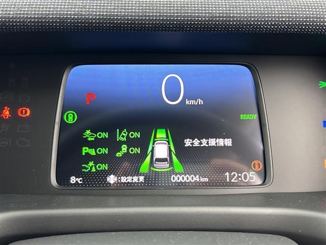 フリード ｅ：ＨＥＶエアー　ＥＸ　登録済未使用車　４ＷＤ　両側パワースライドドア　レーダークルーズコントロール　ＢＳＭ　純正９型ナビ　フルセグＴＶ　スマホ連動　クリアランスソナー　シートヒーター　バックカメラ　オートハイビーム　ＬＥＤ（22枚目）