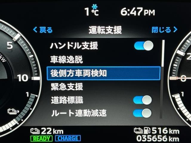 �K���o�[�O���[�v�ł͎�v���[�J�[�A��v�Ԏ������舵�����Ă���܂��B�S����S�U�O�X�܂̍݌ɂ̒����炨�q�l�Ƀs�b�^���̈�������Ă��܂��B