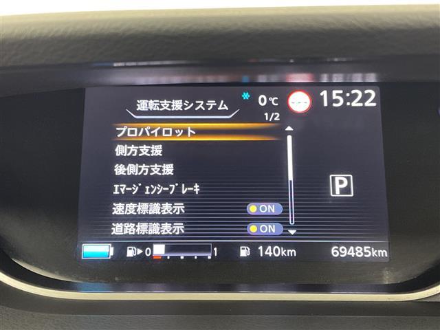 �y�I�[�g���[���z�x�����񐔂��P�Q�O�񕥂��\�I�{�[�i�X�̕��p�������I�ׁA�U�񂩂�P�Q�O�񕥂��܂Ŏ��R�ɐݒ�o���܂��B