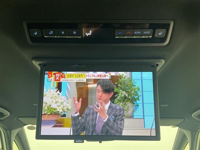 ノア ハイブリッドS-Z 禁煙車/純正10.5型ナビ/後席モニター/快適利便PKG/全周囲カメラ/パーキングアシスト/衝突軽減/車線逸脱支援/レーダークルーズ/3眼LEDヘッドライト/両側電動スライドドア/電動リヤゲート/(4枚目)