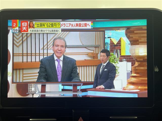 ノア ハイブリッドS-Z 禁煙車/純正10.5型ナビ/後席モニター/快適利便PKG/全周囲カメラ/パーキングアシスト/衝突軽減/車線逸脱支援/レーダークルーズ/3眼LEDヘッドライト/両側電動スライドドア/電動リヤゲート/(10枚目)