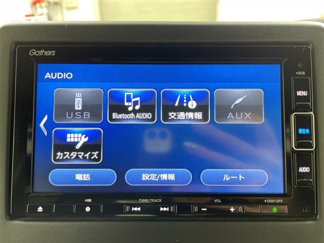 N-BOXカスタム Lターボ 禁煙車/純正ナビ/Bluetooth/フルセグ/レーダークルコン/両側パワスラ/レーンキープ/衝突軽減/コーナーセンサー/シートヒーター/社外AW付サマータイヤ車載//ドライブレコーダー/スペアキー(3枚目)