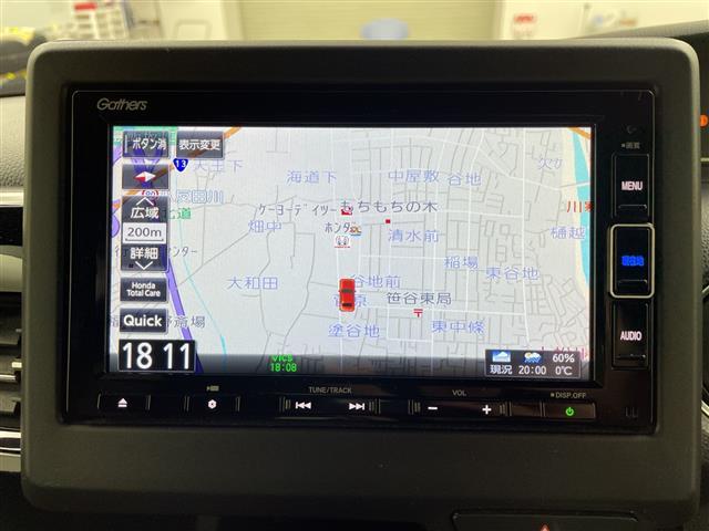 N-BOXカスタム Lターボ 禁煙車/純正ナビ/Bluetooth/フルセグ/レーダークルコン/両側パワスラ/レーンキープ/衝突軽減/コーナーセンサー/シートヒーター/社外AW付サマータイヤ車載//ドライブレコーダー/スペアキー(5枚目)