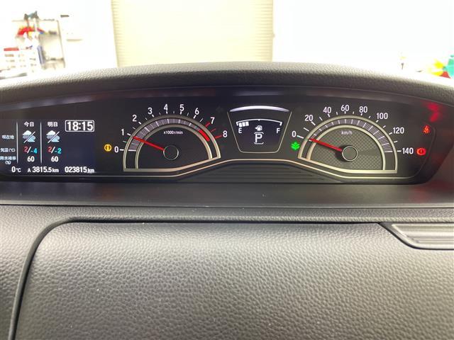 N-BOXカスタム Lターボ 禁煙車/純正ナビ/Bluetooth/フルセグ/レーダークルコン/両側パワスラ/レーンキープ/衝突軽減/コーナーセンサー/シートヒーター/社外AW付サマータイヤ車載//ドライブレコーダー/スペアキー(23枚目)