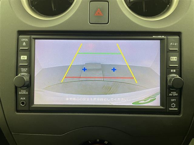 ノート Ｘ　ＦＯＵＲ　禁煙車／純正ナビ／衝突軽減／車線逸脱支援／バックカメラ／フルセグ／Ｂｌｕｅｔｏｏｔｈ／ＥＴＣ／夏タイヤ積み込み／スマートキー／ＬＥＤヘッドライト／オートライト／マニュアルエアコン／フロアマット（5枚目）