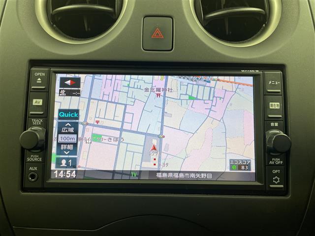 ノート Ｘ　ＦＯＵＲ　禁煙車／純正ナビ／衝突軽減／車線逸脱支援／バックカメラ／フルセグ／Ｂｌｕｅｔｏｏｔｈ／ＥＴＣ／夏タイヤ積み込み／スマートキー／ＬＥＤヘッドライト／オートライト／マニュアルエアコン／フロアマット（20枚目）