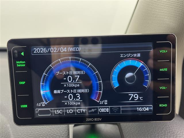 ������тm���C�P���̃K���o�[�����炱���ł��鍂������I���Q�O�Q�O�N�P���@�i���j���{�\����������������ׁi�������ÎԔ���s��̑�蔃����Ǝ҂�ΏۂƂ����u���Î����Ԕ���䐔�m���D�P�����v���j