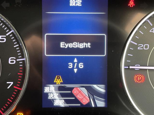 インプレッサスポーツ ２．０ｉ－Ｓアイサイト　禁煙車　ＢＳＭ　レーダークルーズコントロール　社外７型ナビ　フルセグＴＶ　ＥＴＣ　パワーシート　バックカメラ　ＬＥＤライト　フォグライト　レーンアシスト　ダウンヒルアシスト　純正アルミ　パドルシフト（22枚目）