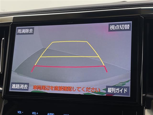 �y�I�[�g���[���z�x�����񐔂��P�Q�O�񕥂��\�I�{�[�i�X�̕��p�������I�ׁA�U�񂩂�P�Q�O�񕥂��܂Ŏ��R�ɐݒ�o���܂��B