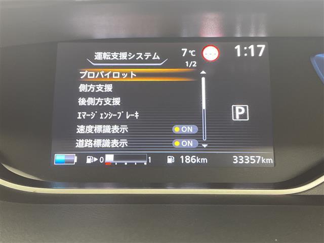 �K���o�[�O���[�v�ł͎�v���[�J�[�A��v�Ԏ������舵�����Ă���܂��B�S����S�U�O�X�܂̍݌ɂ̒����炨�q�l�Ƀs�b�^���̈�������Ă��܂��B