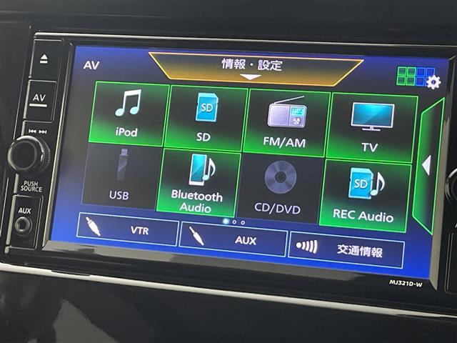 �K���X�R�[�e�B���O�A�i�r�Q�[�V�����A�d�s�b�ȂǁA���̑��̃p�[�c�̎��t�������ς���̂����k�������Ă���܂��I�I�N���}�̂��Ɖ��ł����C�����������I